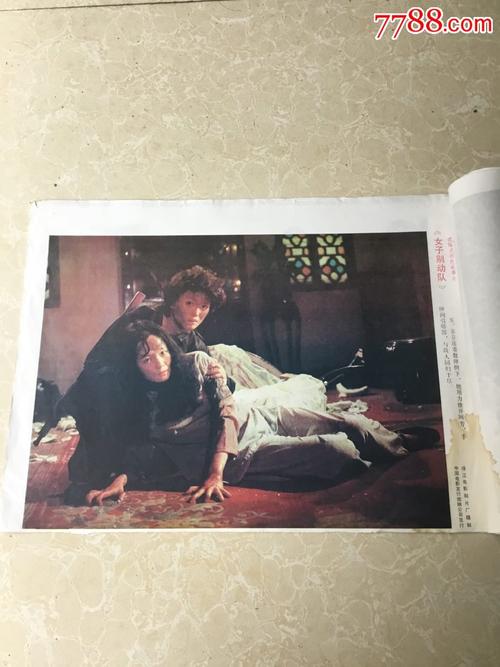 土耳其签证哪里有卖